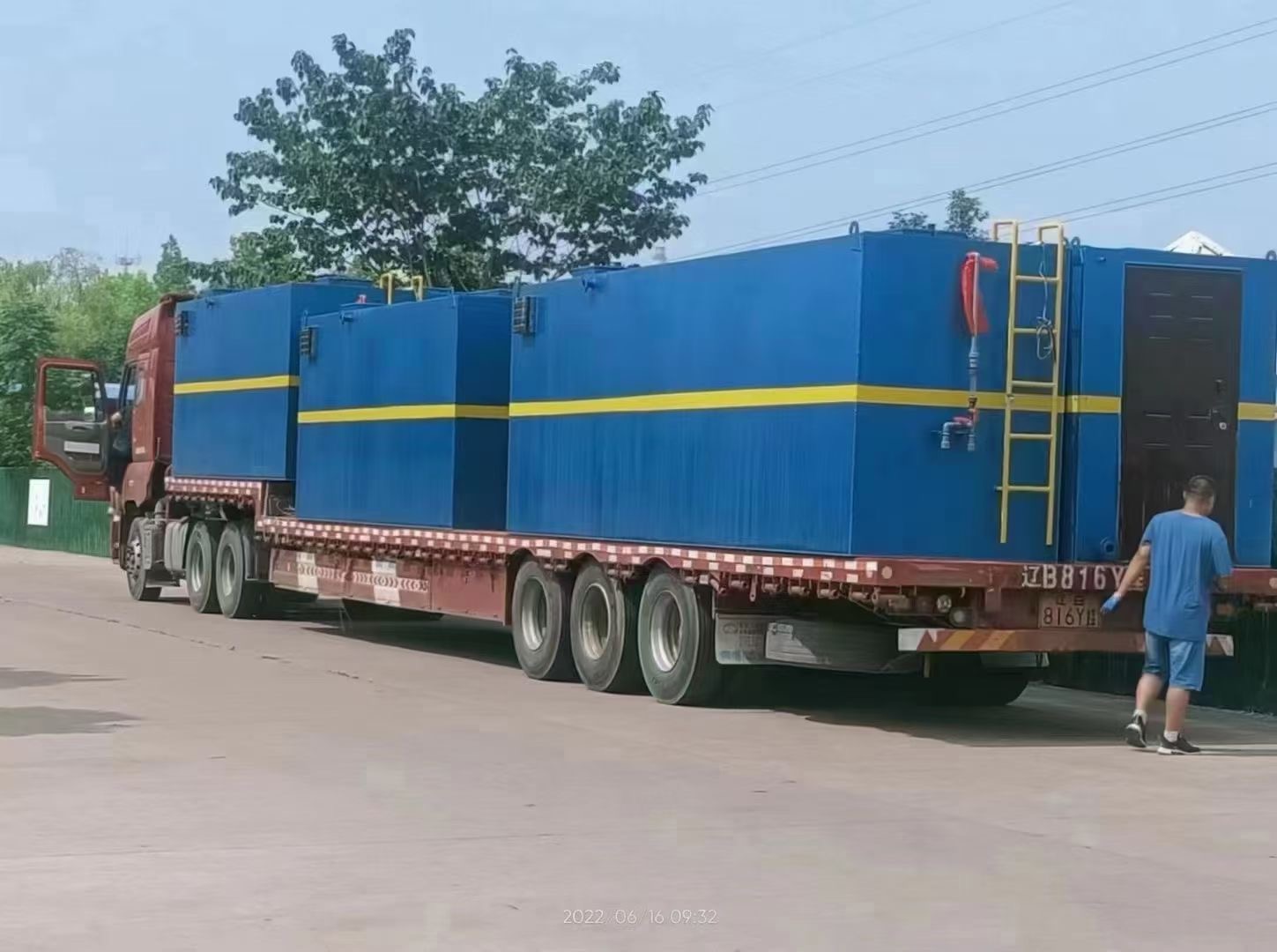 污水處理設備.jpg