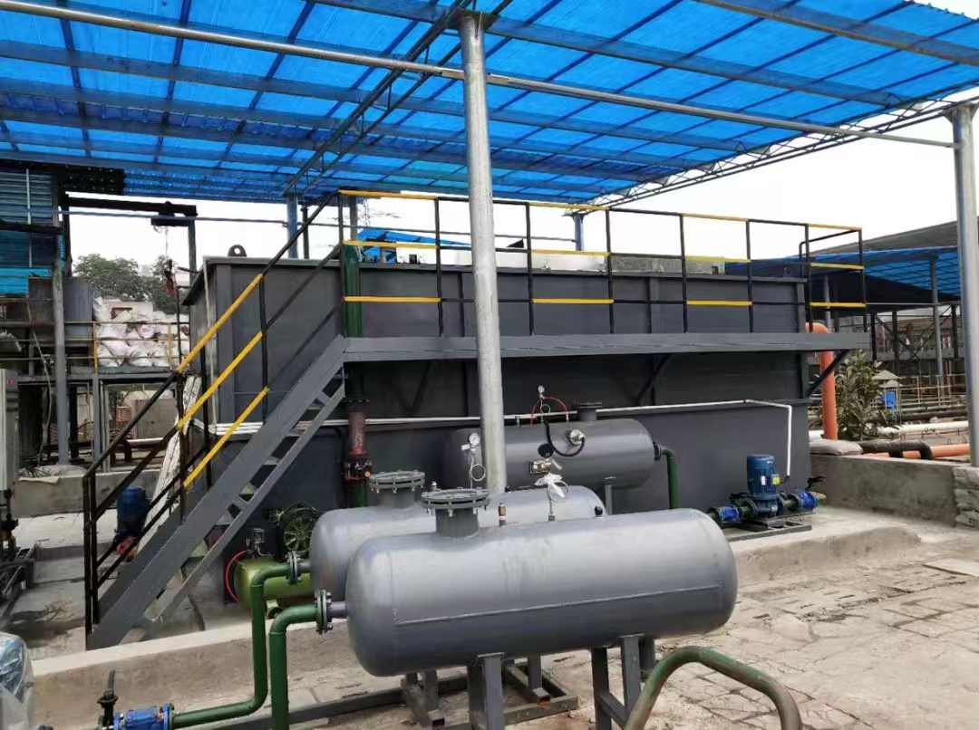 煤礦污水處理用氣浮機.jpg