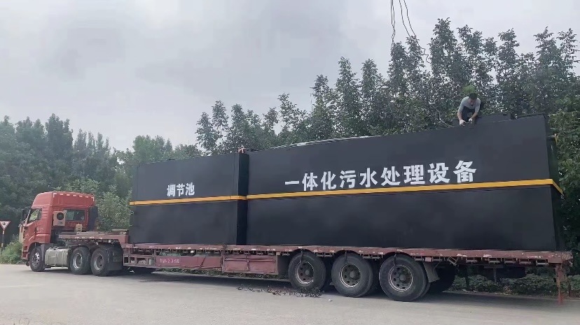 屠宰污水處理設(shè)備.jpg